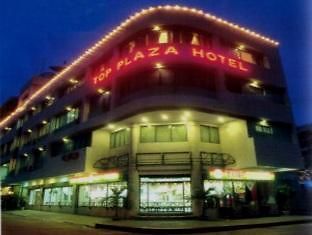 فندق ديبولوجفي  Top Plaza المظهر الخارجي الصورة
